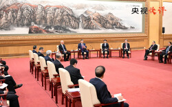 凝聚团结奋斗力量 努力为“十五五”发展作贡献