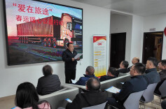 爱在旅途 长沙 “好人天团”为春运司机献爱心送祝福