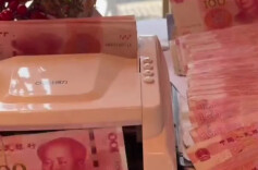 视频|一火锅店连续四年发特殊福利：春节四天盈利全给员工