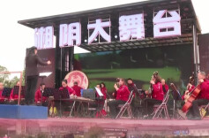 视频|国乐润新春 雅韵润湘阴——“味留香”新春民族音乐会奏响新春乐章