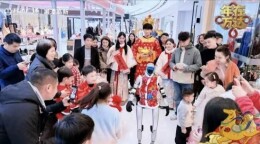 马年游湖南㉑丨春晚同款机器人空降湘潭 激活新春消费新引擎
