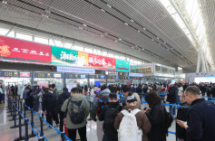 94.4万人次！湖南机场春节国际客流大涨21.6%