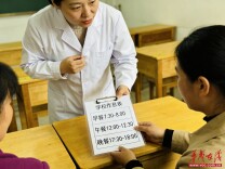 开学倒计时，比补作业更急的是给孩子调食谱！