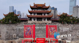 长沙春节“文化账本”：69.5亿消费里藏着怎样的“新”年味？