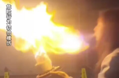 视频|这个行为危险！女演员生日模仿“喷火蛋糕”被烧伤