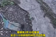 长沙小伙钓鱼意外钓上一部手机，发视频后成功找到失主