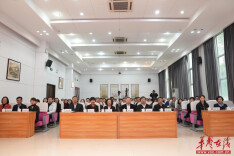 中国图书馆学会2026年秘书长联席会议在长沙召开