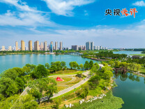 让中国式现代化的底色更加亮丽