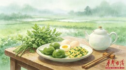 清明食艾正当时 温肝健脾护安康