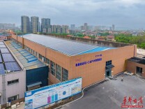 AI赋能  智惠潇湘⑨ | 从手工制瓷到5G智造：湖南电信赋能千年瓷都“数智蝶变”