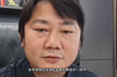 辣点财经|张雪“反杀”畸形饭圈，行业发展得听真话