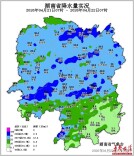 湖南166个乡镇遭遇暴雨侵袭，晴好天气22日晚抵达