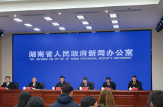 快讯｜湖南2025年度新增授权专利6.4万件，其中发明专利2.6万件