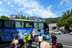大王山主题巴士惊艳亮相长沙街头 缤纷活动嗨翻“五一”