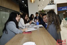 中德青年在长沙聊了些什么？一起来听听他们怎么说……
