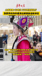 张家界机场非遗演出解锁旅途新体验