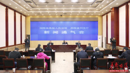 湖南通报2025年法治政府建设成效 行政复议首选率达81.6%