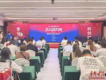 免费参赛！第十届全国青少年无人机大赛湖南省赛正式启动 