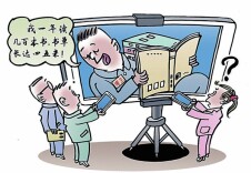 漫评 | “表演式阅读”：流量有了，思考没了