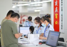 企业服务年｜永州：算力数据 “直达快享” 