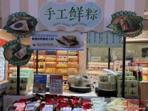 冰粽、低糖粽、药食同源粽……今年端午你“粽”草哪款？