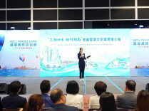 湖南文旅参展第40届香港国际旅游展 重点推介大张家界国际旅游区