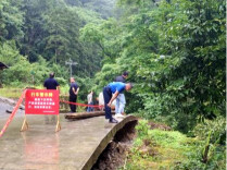 山路再难也挡不住！这群党员把重建希望送进石门深山