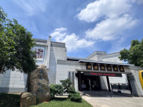 首次回湘！齐白石《石门二十四景图》真迹将在湘潭展出