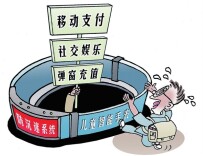 漫评 | 功能泛滥的儿童手表让人不安心