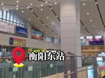 离地17米高空作业！衡阳东站上演高铁雨棚“换新手术”