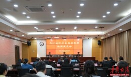 “上头电子烟”盯上在校学生 长沙发布涉毒刑事案件审判情况