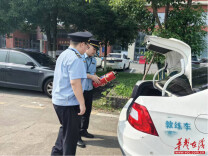 教练“脱岗” 妻子“代教”？长沙一驾校被罚