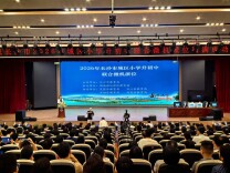  39236人参与派位！2026长沙小升初微机派位启动