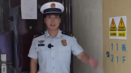 电缆井火灾如何预防？消防员现场为你划重点