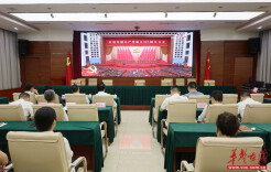 庆华诞 淬初心 湖南运管多彩活动献礼建党105周年