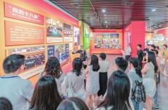 理论·新论头条 | 进一步抓好常态化帮扶的制度逻辑与实践进路