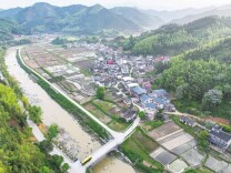 湖南日报要闻头条丨两年驻村深耕，蝶变美丽大湾——写在湖南日报社工作队助力资兴大湾村灾后重建圆满收官之际