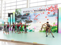 空港搭台湘味出圈！湖南机场“市州风情周周看”第二季焕新启幕