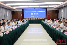 看“千里眼”实时守护运输安全 湘陕互学互鉴共促科技兴安