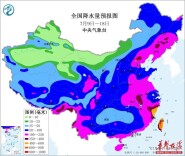 涝转旱！湖南发布7月下半月至8月气象风险预警，湘北湘中干旱风险高