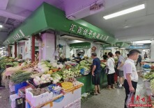 夏秋换季菜价温和上涨，全省“菜篮子”量足价稳