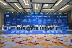 好看又好玩！国家级“医学黑科技”大赛颁奖大会暨成果交流展在长沙举行