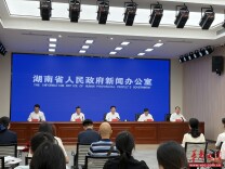 2026湖南瓷博会9月29日启幕，设5大展馆、3万平方米展区