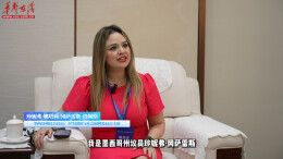友城之声｜专访珍妮弗：期待未来再次访湘