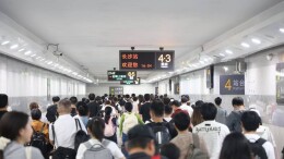 假期次日广铁预计发送202.8万人次  长沙站首开萍乡方向始发临客