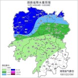 最强厄尔尼诺正式形成！湖南将迎降温降雨，今年暖冬基本锁定