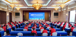 2026年湖南省新一轮找矿战略突破行动劳动竞赛省级决赛举行