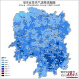 降温8～12℃！湖南发布强降温健康风险提示