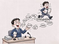 华声漫评：为民办事，容不得“兜圈子”式敷衍