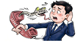 华声漫评：莫让恶意投诉困扰基层